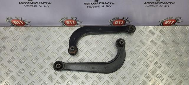 Балансир задній верхній, лівий/правий Mazda TK4928C10