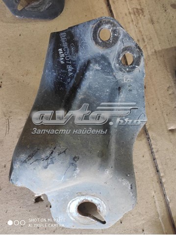 Ford DG9C5078BA