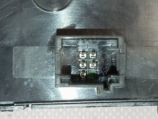Купити 98075413ZD Peugeot/Citroen Блок керування мультимедійний