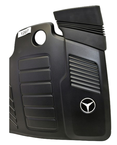Купити A2560100403 Mercedes Кришка двигуна декоративна