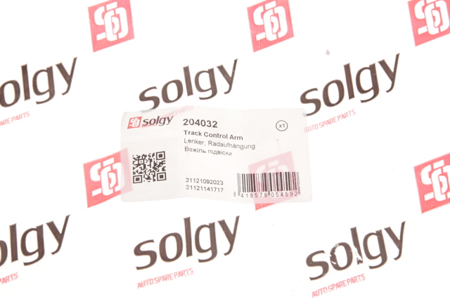 Важіль передньої підвіски верхній, лівий Solgy 204032 ціна, від 45.81 USD