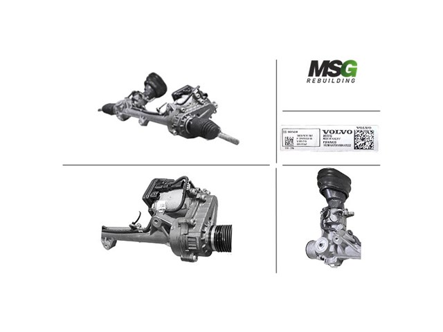 Купити VO215 MSG Рульова рейка