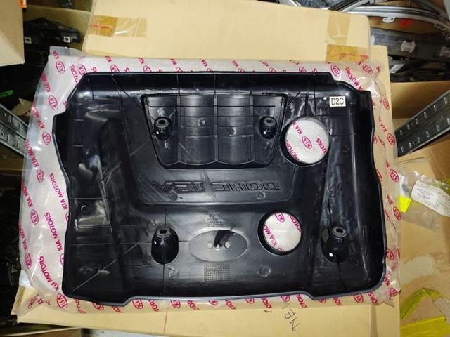 Купити 292402B010 Hyundai/Kia Кришка двигуна декоративна