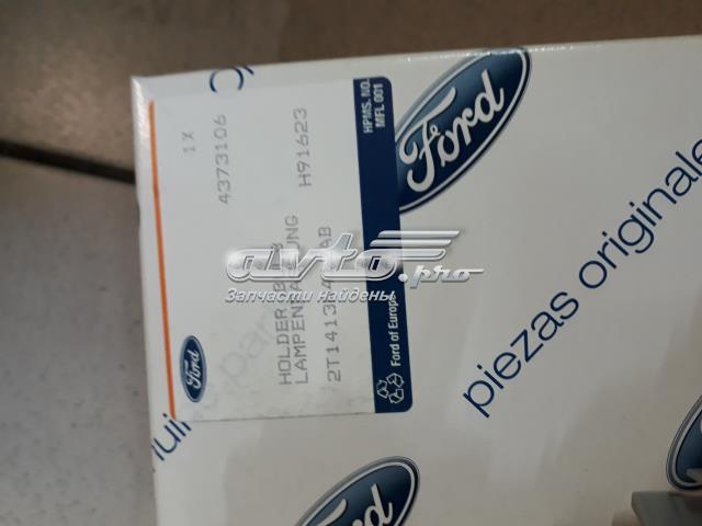 Купити 3256879 Polcar Плата заднього ліхтаря, контактна