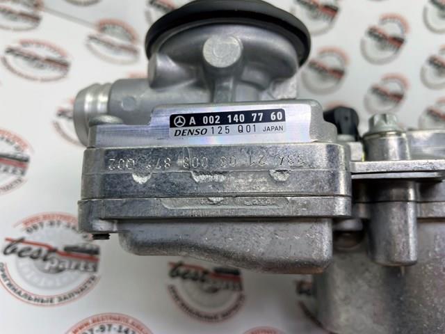Купити A2792001000 Mercedes 