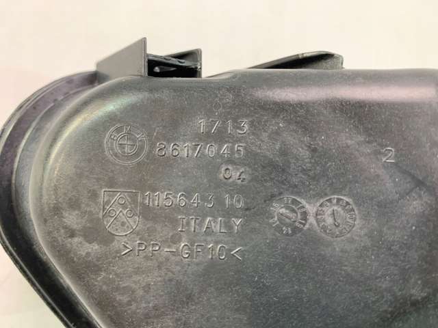 Бачок розширювальний Autotechteile 7011712