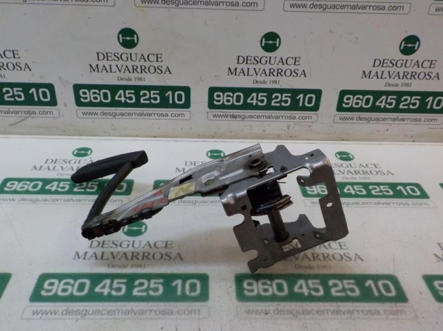 Ручник Ford AV612780AB
