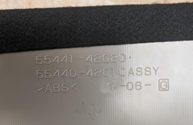 5544142020 Toyota 