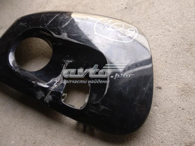  Peugeot/Citroen 9681801677