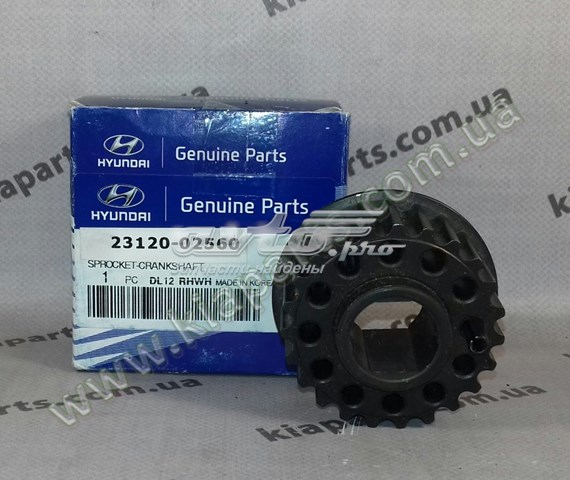 Купити 561203L500A9 Hyundai/Kia 