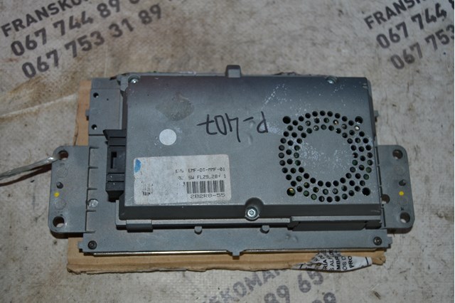 Купити 9656690780 Peugeot/Citroen 