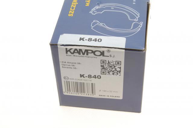 Купити K840 Kampol Гальмівні колодки гальма стоянки