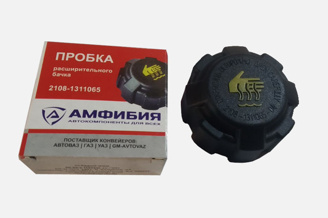 Купити 21081311065 Lada Кришка розширювального бачка