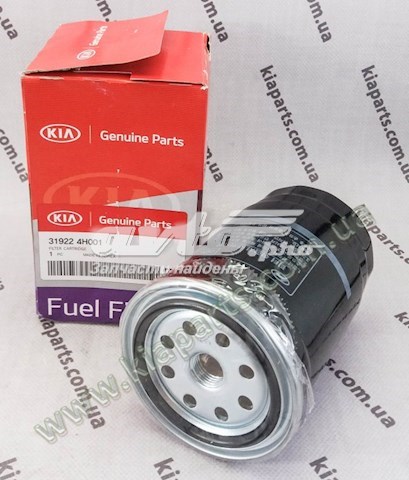 Фільтр тонкого очищення палива Hyundai/Kia 3194572001 ціна, від 9.28 USD