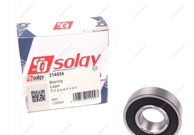 Підшипники на генератор Solgy 214034