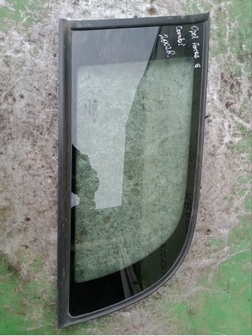 Купити 90559953 Opel 