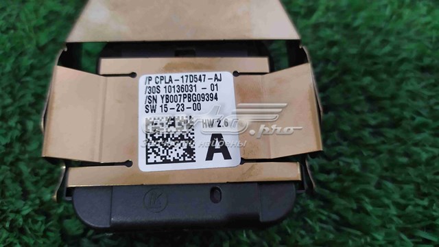 LR045367 Land Rover 