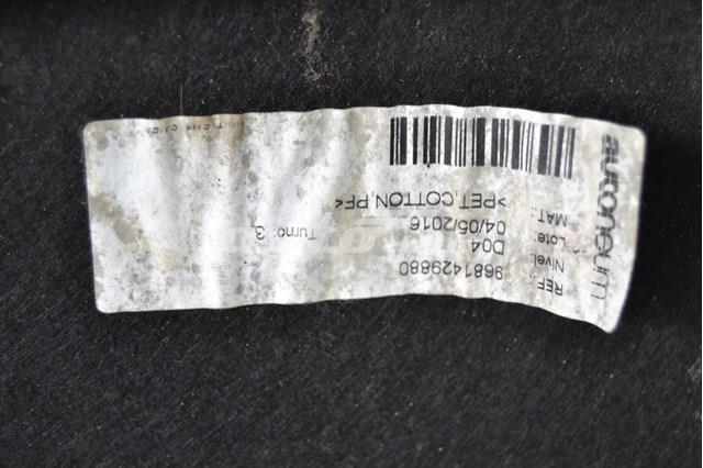  Peugeot/Citroen 9681284280 ціна, від 5.13 USD