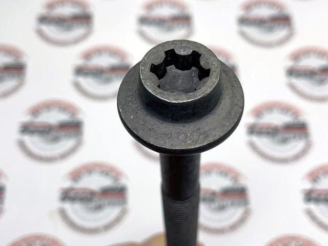 Болт головки блока циліндрів Land Rover LR073643