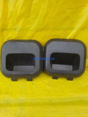 9804771180 Peugeot/Citroen 