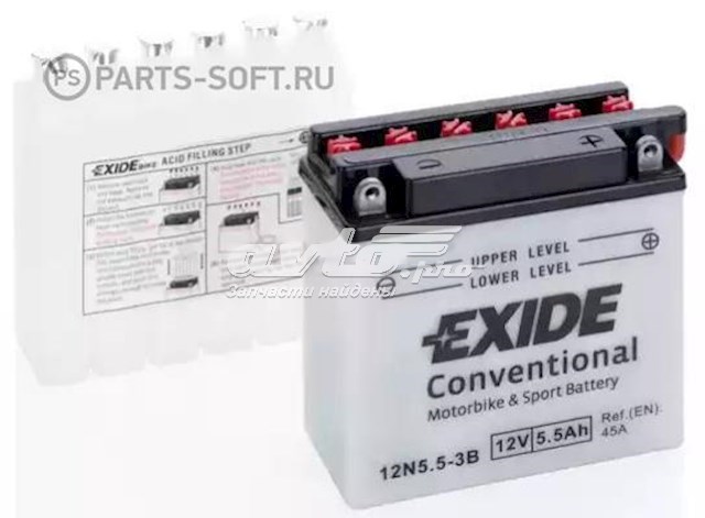 Купити Акумулятор Exide 6 А/г (12N553B)