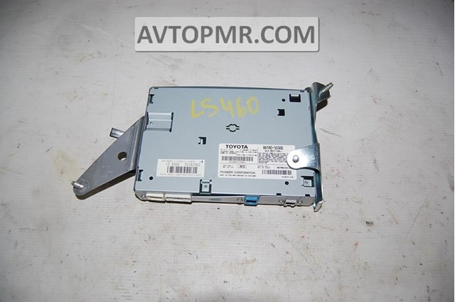 Купити 8618050300 Toyota 