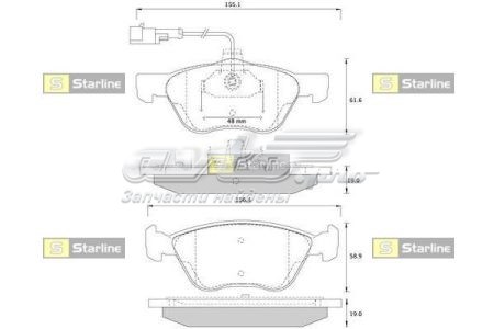 SBDS259 Starline Передні гальмівні колодки
