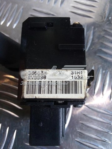 Land Rover RV9998 ціна, від 31.88 USD