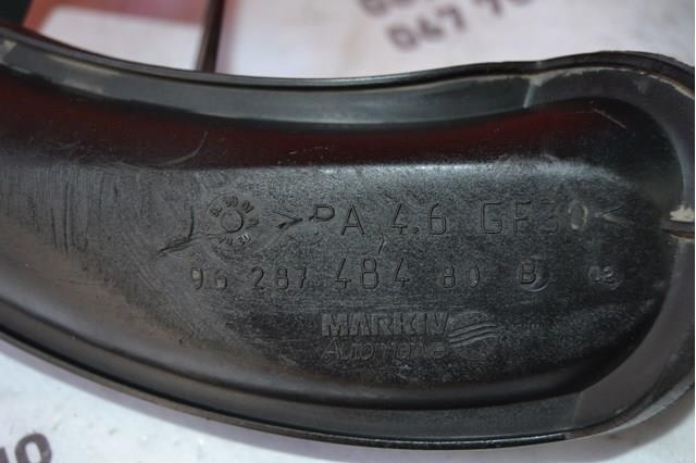 9628748480 Peugeot/Citroen