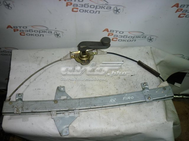 Механізм склопідйомника двері задньої, правої General Motors 96541662 ціна, від 11.29 USD