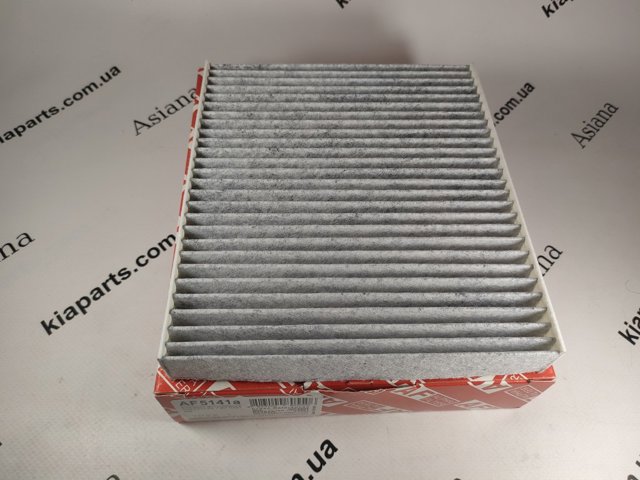  Alpha Filter AF5259A ціна, від 4.47 USD