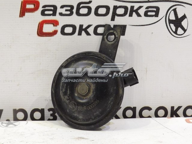  Hyundai/Kia 966101R300 ціна, від 17.74 USD