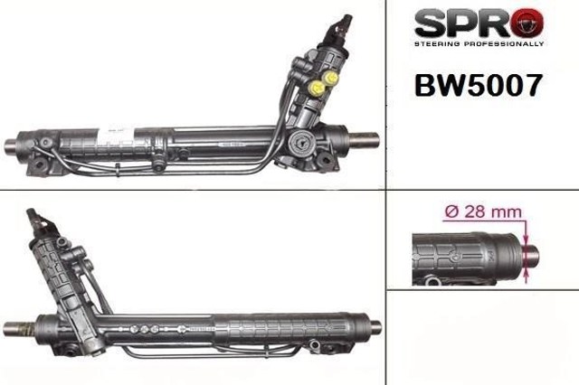 Кермова рейка MSG Rebuilding BW207R