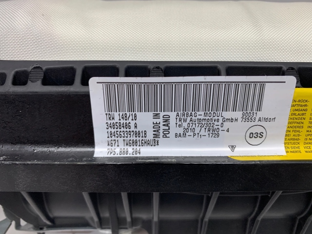 Подушка безпеки, пасажирська, AIRBAG VAG 7P5880204