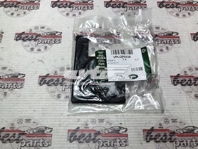 Land Rover VPLGP0338 ціна, від 1.65 USD