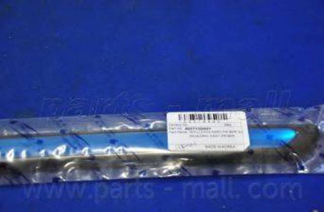  Hyundai/Kia 865713D001