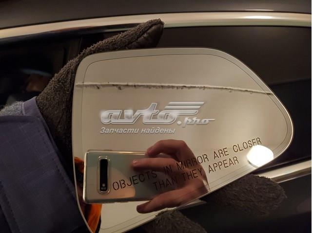 Скло дзеркала заднього виду, правого FPS FP8502M12 ціна, від 16.76 USD