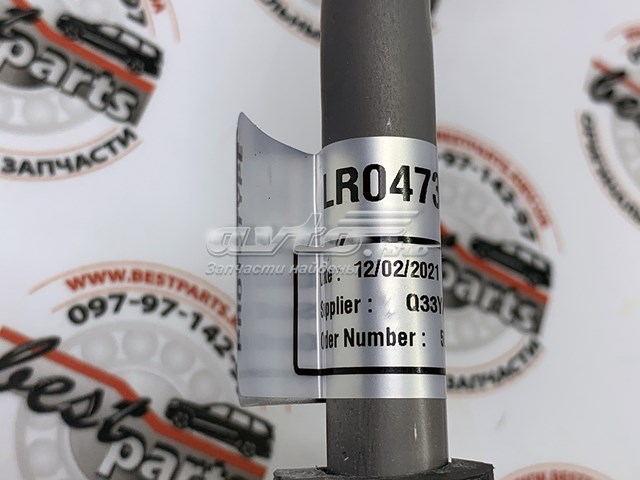 Купити LR047363 Land Rover Шланг/патрубок рідинного охолодження турбіни, обратка