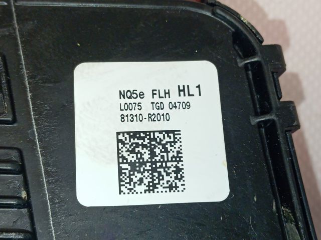 81310R2010 Hyundai/Kia Замок водійських дверей