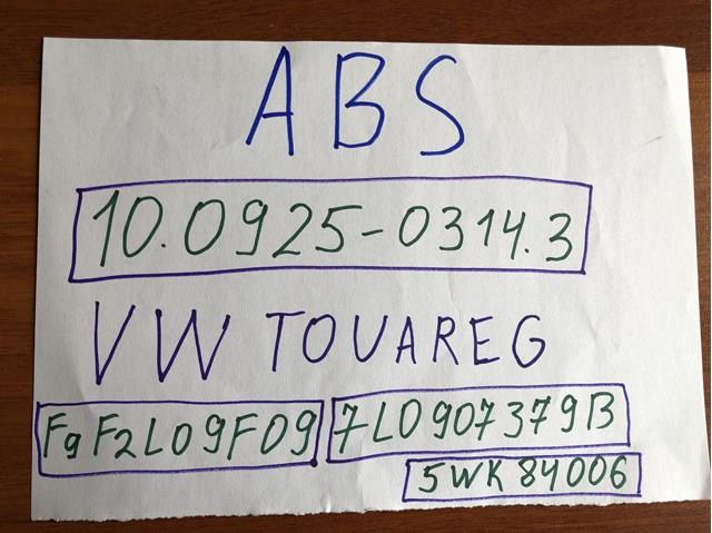  VAG 7L0907379B ціна, від 90.86 USD
