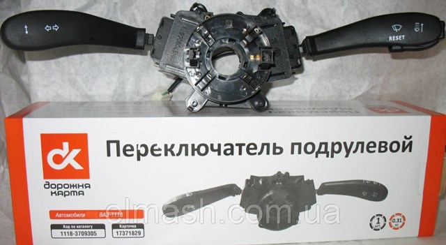  DK 11183709305 ціна, від 10.65 USD