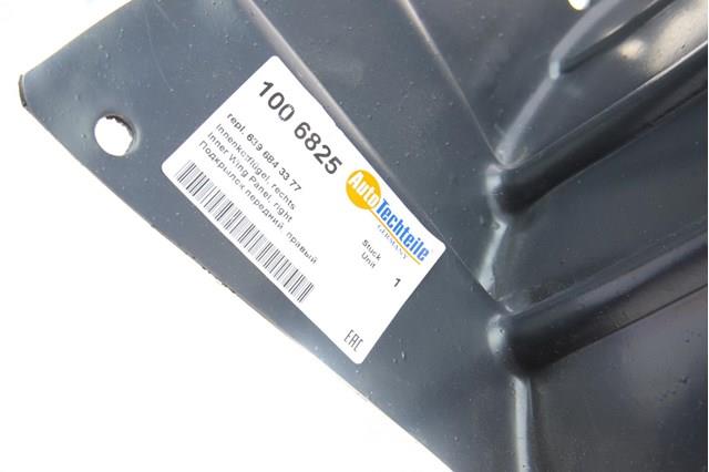 Підкрилок передній правий 1006825 Autotechteile