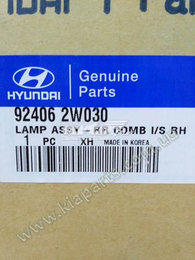 Купити 924062W030 Hyundai/Kia 