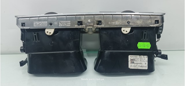 Повітропровід центральний VAG 3U0820951A ціна, від 31.67 USD