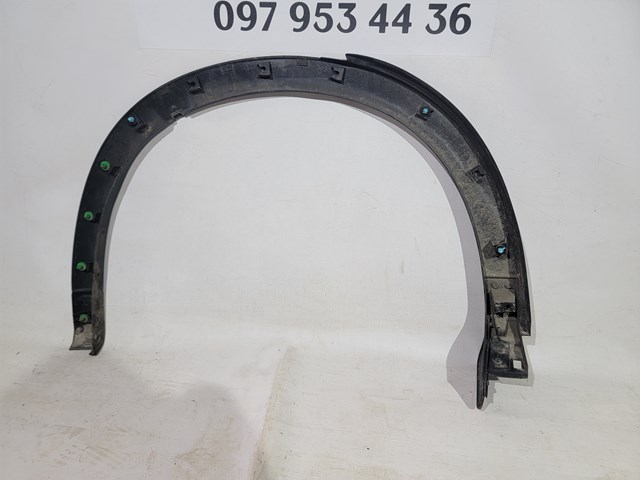 Купити KB8W51W62 Mazda 