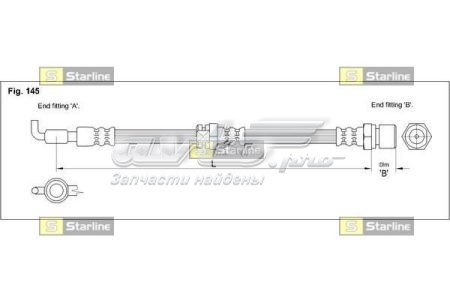 Шланг гальмівний задній, правий Starline HAF1201 ціна, від 10.43 USD