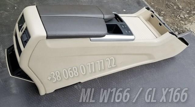  A1666800087 Mercedes