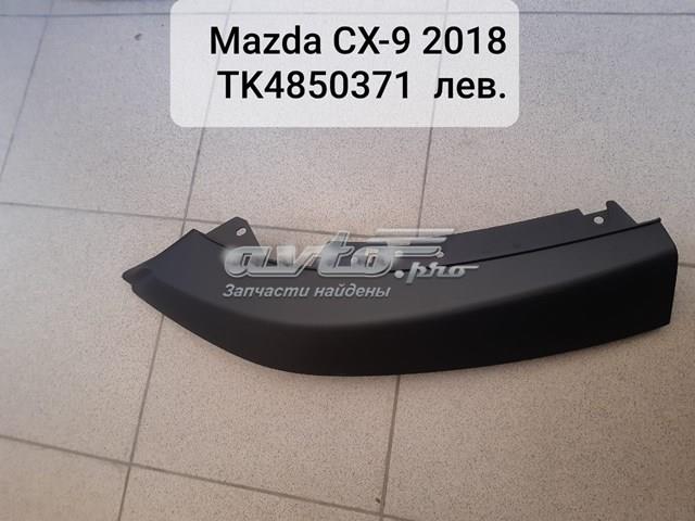 Накладка бампера заднього, ліва Mazda TK4850371 ціна, від 23.62 USD