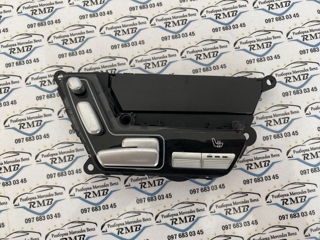  Mercedes A2218707851 ціна, від 70.54 USD