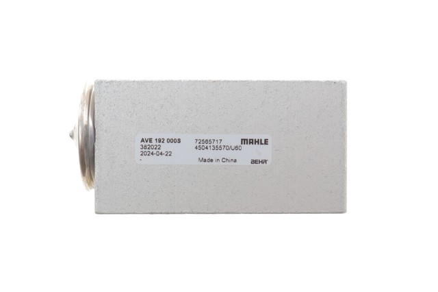 Клапан TRV, кондиціонера Mahle Original AVE192000S ціна, від 27.71 USD